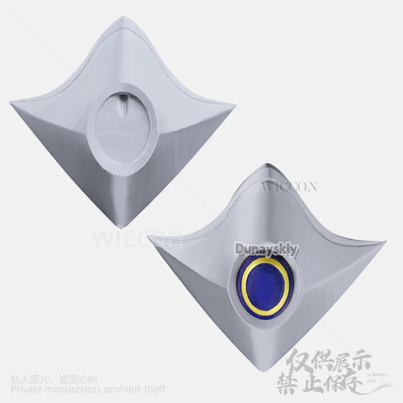 Аниме игра LOL косплей Ezreal оружие руки 3D реквизит серебро Cos полилуктическая кислота для Хэллоуина, рождественской вечеринки, подарки для мужчин по индивидуальному заказу