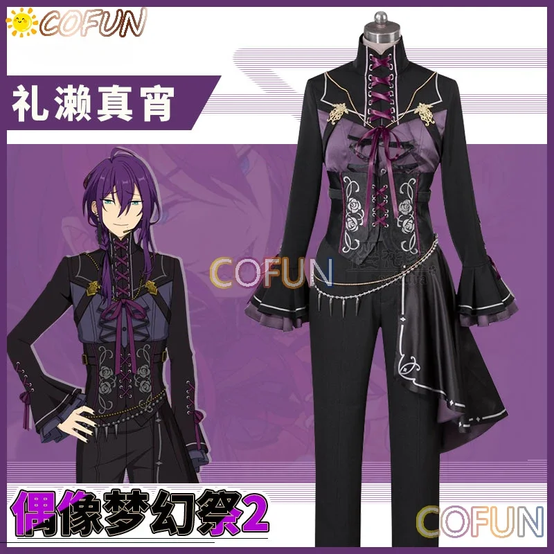 

COFUN Game Ensemble Stars2 Distorted Heart Ayase Mayoi Cosplay Costume Halloween Outfits Women Men New Suit Uniform