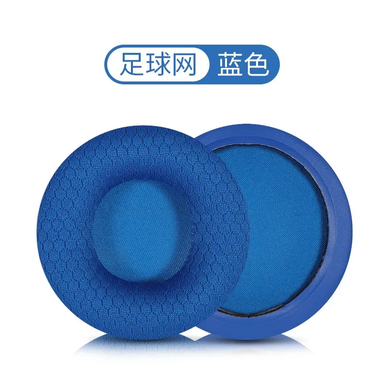 1 Pair Replacement Foam Ear Pads Pillow Cushion Cover for Audio-Technica ATH-AR3BT AR3IS Headphone Headset