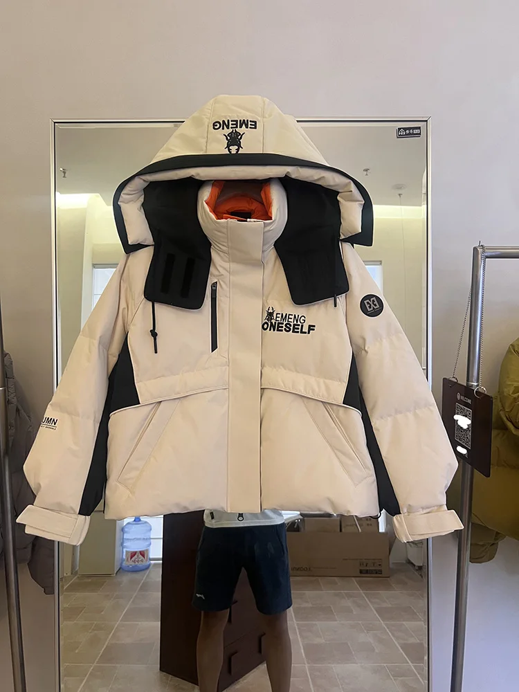 Korean version color blocked hooded casual versatile white duck down jacket women's fashion winter new down jacket