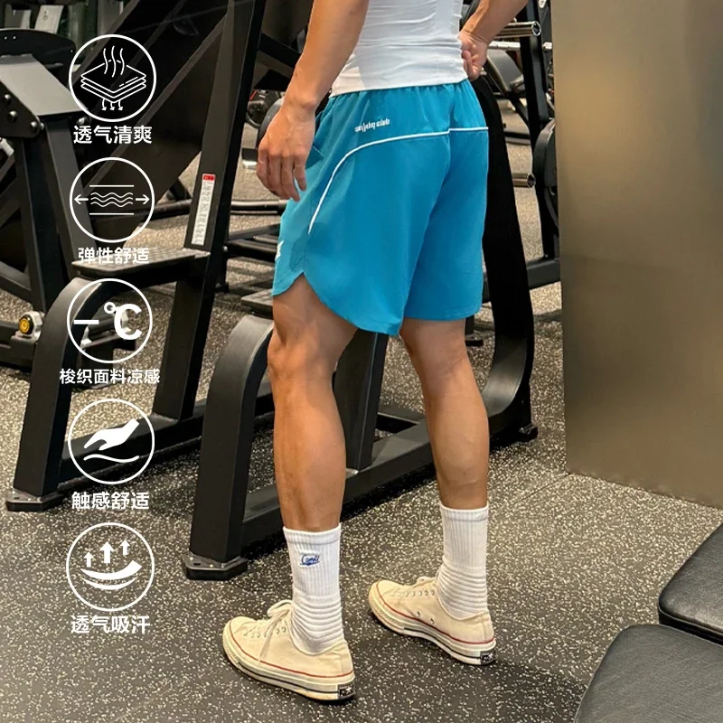 

Men's Quick Dry Breathable Gym Shorts Summer Cool Touch Embroidered 4-Point Basketball Running Workout Shorts