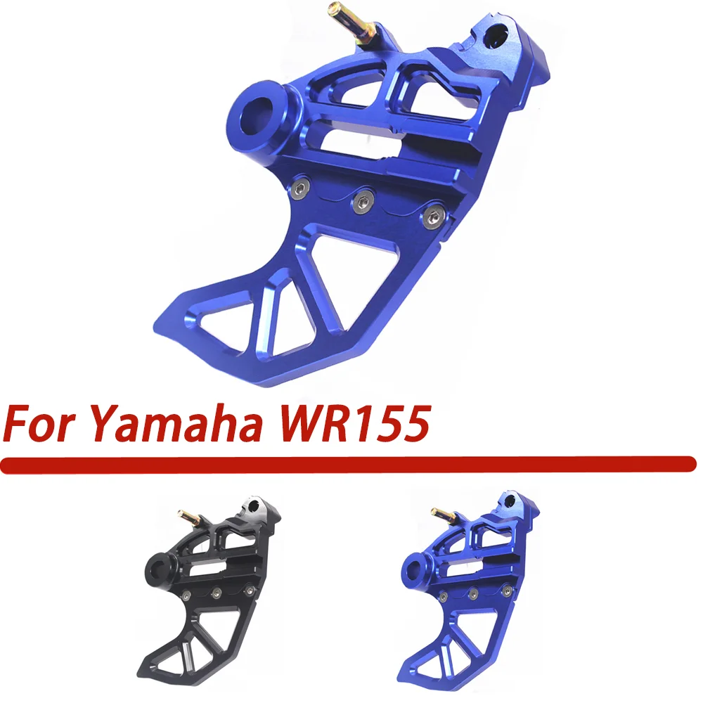 

CNC aluminum Rear Brake Disc Guard For Yamaha WR155 WR 155 Drit pit bike Motorcycle Modification Accessories