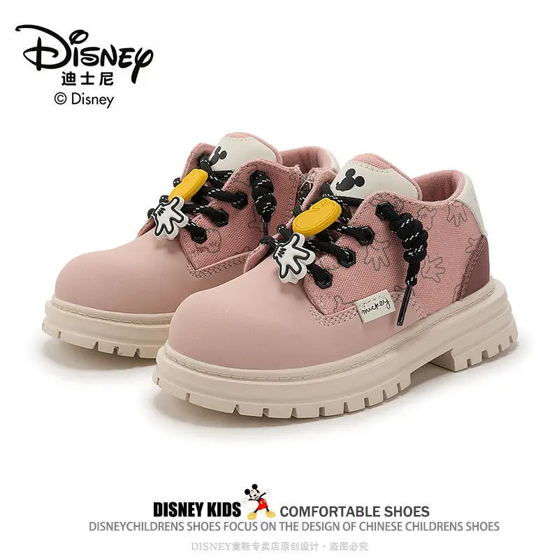 Botas Martin infantis da Disney 2025 primavera/outono – botas amarelas com sola macia antiderrapante para meninos/meninas, versáteis e elegantes