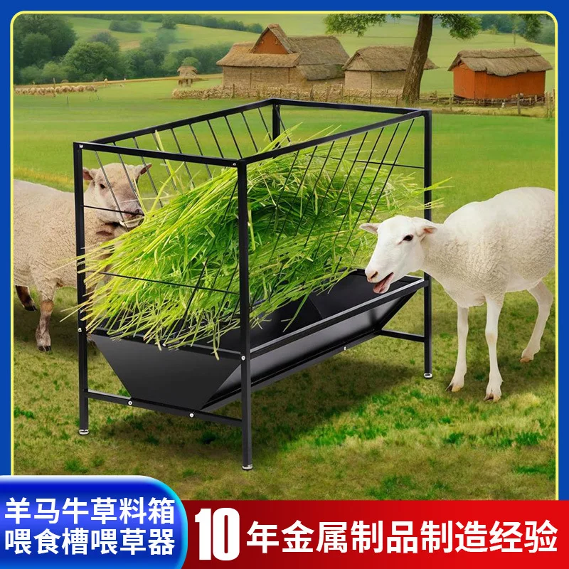 

Sheep Horse Cattle Forage Box Feeder Trough Feeder