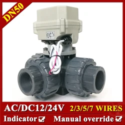 DN50 2“ UPVC L type Valve 3 Way Metal Gears Electric Water Valve, DC12V AC24V Motorized Ball Valve with  for swiming pool supply