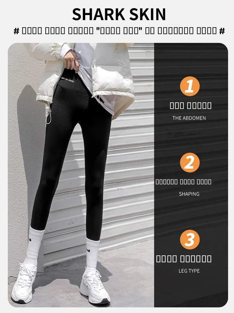 Pantalon de Yoga taille haute en peau d'arche pour femme, pantalon chaud en Relief, en velours d'agneau, pour Fitn, automne et hiver