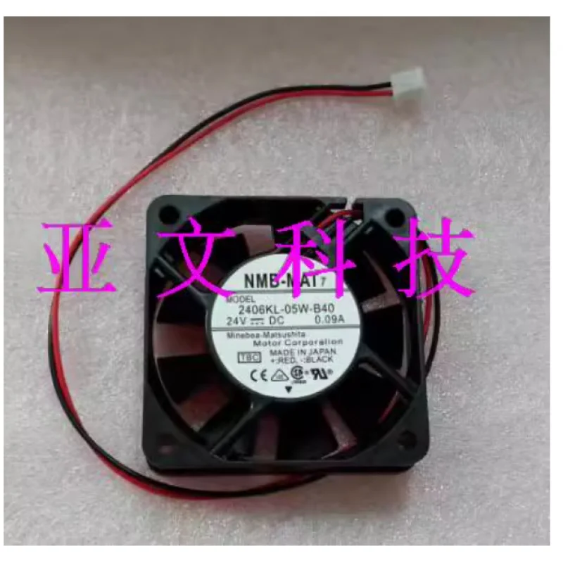 nmb-2406kl-05w-b40-dc24v-009a-60×60×15mm-2線式軸流ファン