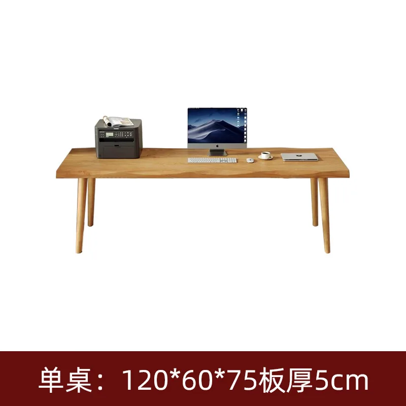 Nordic home bedroom computer desk, double desk, solid wood desk