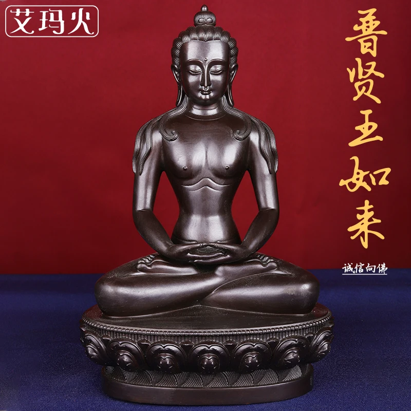 The Tathagata of Pu Xian is small with him, like a bronze statue of Tantra Buddhism in Nepal