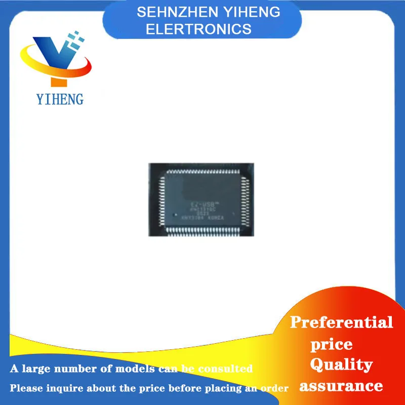 

AN2131QC 100% New Original Integrated