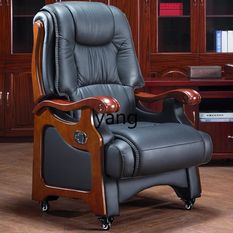 

Lmm leather boss chair reclining business solid wood four-legged office chair computer chair home