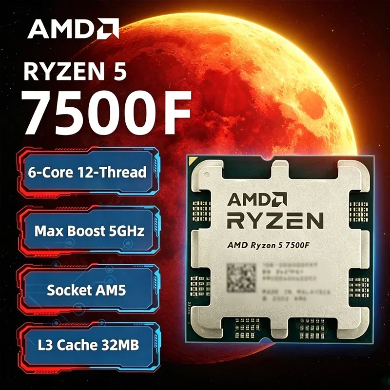 AMD 라이젠 5 7500F 3.7GHz 6코어 12스레드 L3=32M 프로세서 65W R5 7500F 소켓 AM5 5NM DDR5 새로운 게이밍 CPU (PC 게이머용) 썸네일 7