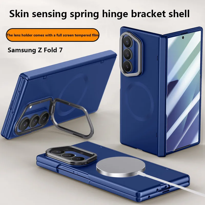 

Магнитный шарнирный держатель для Samsung Galaxy Z Fold 7 Fold 7 etui zfold7 с противоударными чехлами из закаленного стекла с подставкой