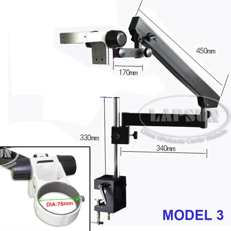 Lapsun Articulating Stand with Post Pillar / Clamp 76mm / 50mm Lift Holder Focusing Rack for Stereo Industry Microscope