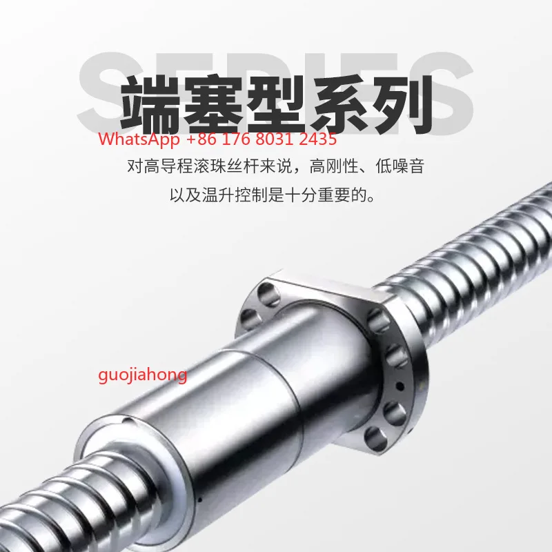 

PMI screw 850/1270 machine tool grinding screw table Zhengmi Hanna complete set of c3/c5 ball screw
