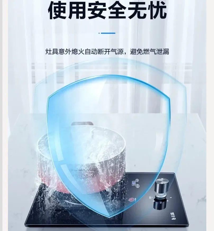 

Газовая плита Chigo с одной конфоркой, встроенная настольная плита для природного газа, сжиженного нефтяного газа, энергосберегающая плита CCW