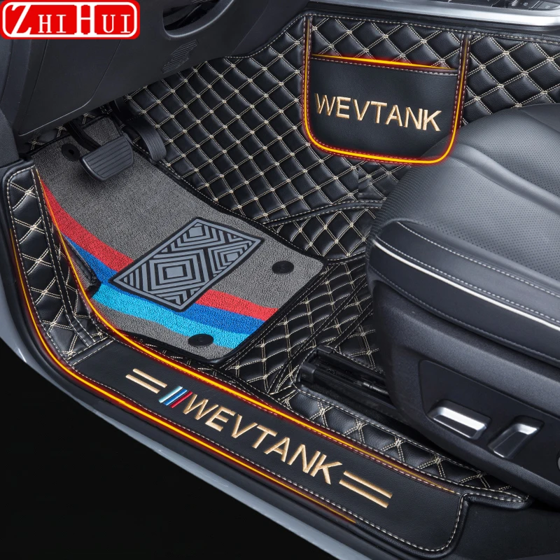 For Great Wall TANK 300 2021-2024 Car Styling Floor Mats Double Layer PU Leather Foot Pads Interior Floorliner Auto Accessories