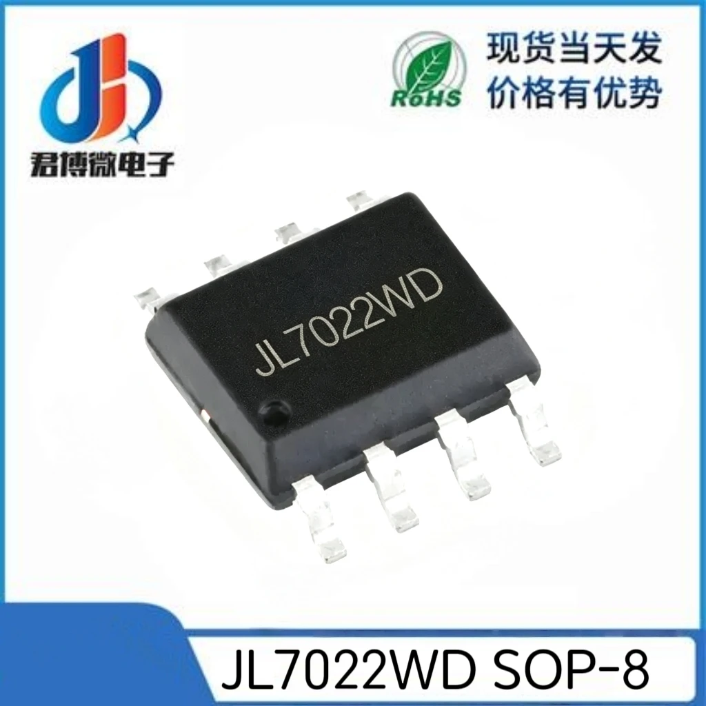 JL7022WD JL7022WC SOP8 3‑Level & Stepless Dimming Touch IC Chip