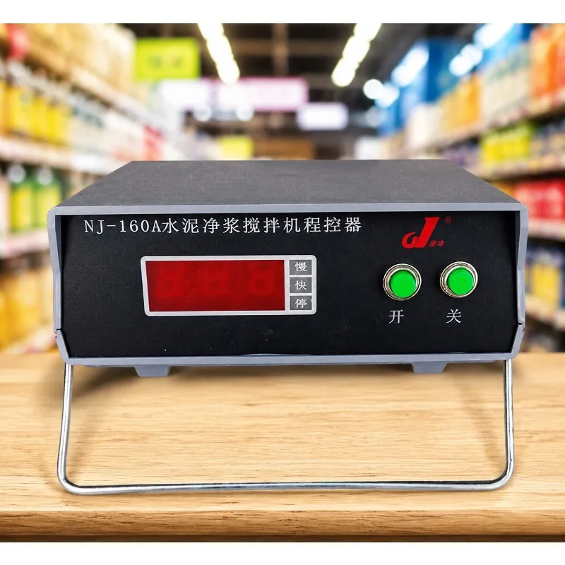 Suitable for NJ-160A Cement Paste Mixer Controller, Instrument, Program Controller, Wuxi Jianding / Wuxi Xiding