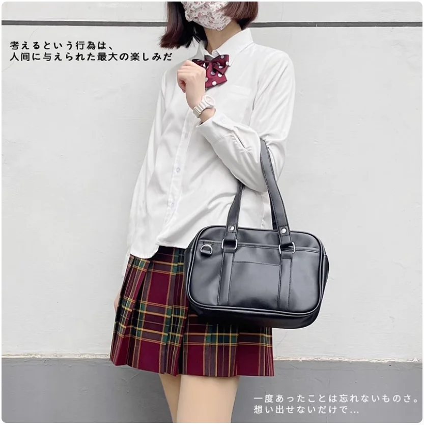 2024 Original Daily JK Uniform Pack PU Crossbody Portable College Commuter Bag Shoulder Bag Makeup Bag