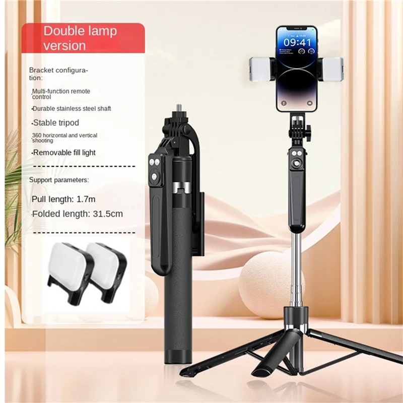 BNVN-Expandable Phone Tripod Stand Selfie Stick With Fill Light Detachable BT Wireless Remote For Smartphone