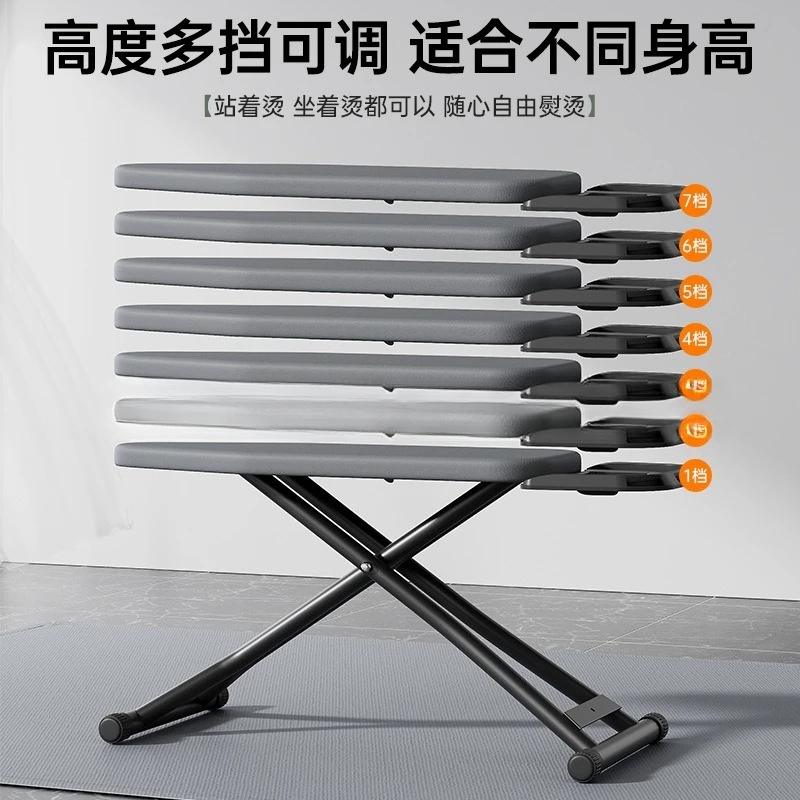 لوح الكي، قابل للطي منزلي، لوح كي كبير، رف لوح الملابس