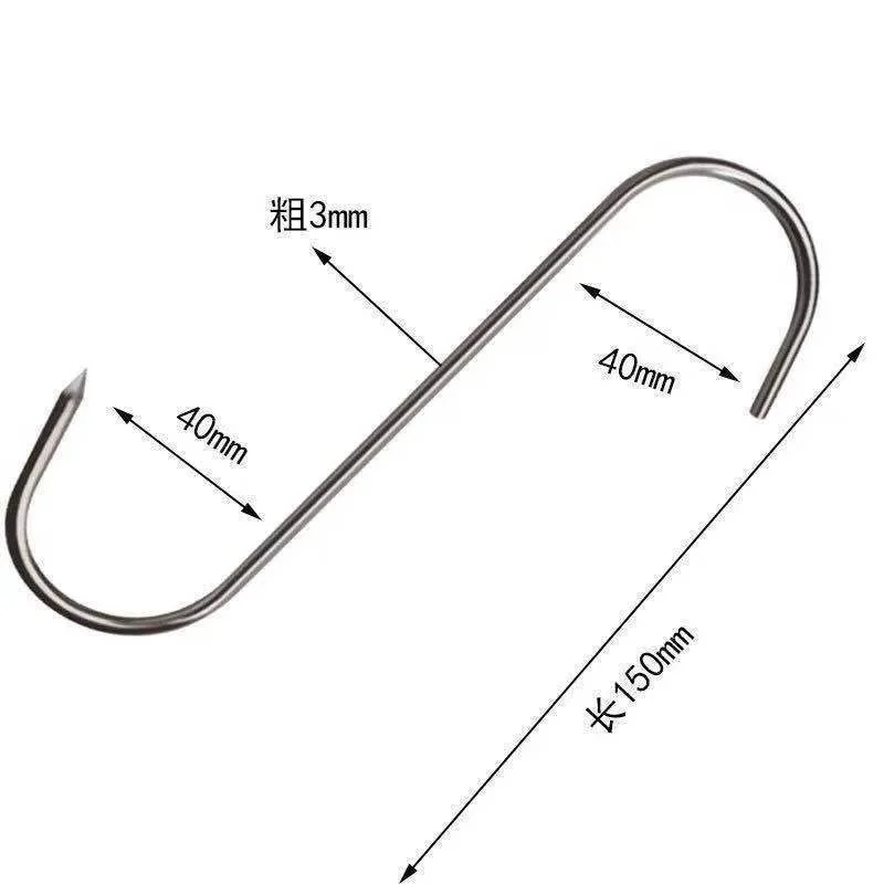 Soporte práctico en forma de S de acero inoxidable
