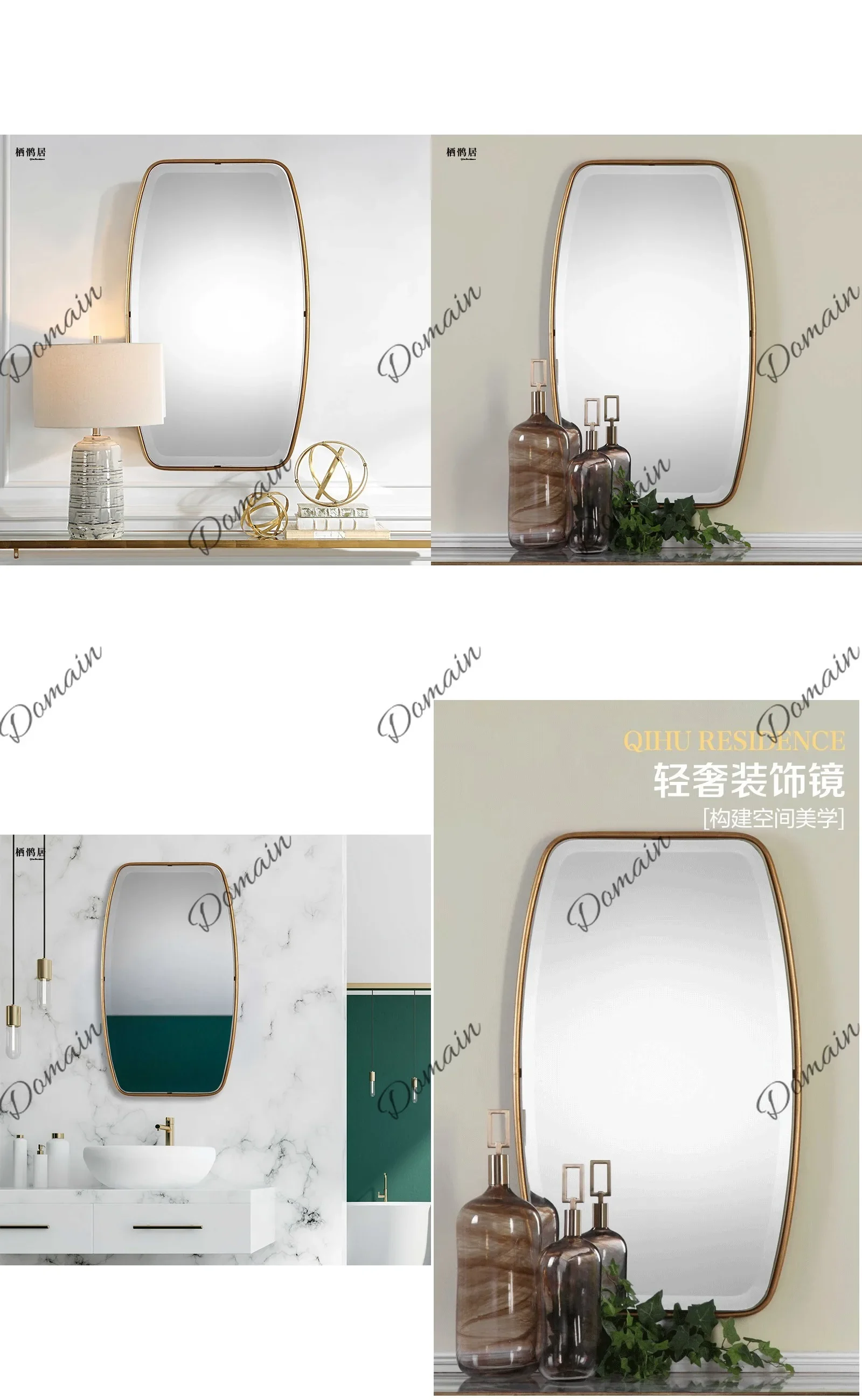 Nn Wall Mounted Full Length Bear Shape Mirror, Bathroom Adhesive Sticker Mirror, Non-Deformable Dressing Mirror