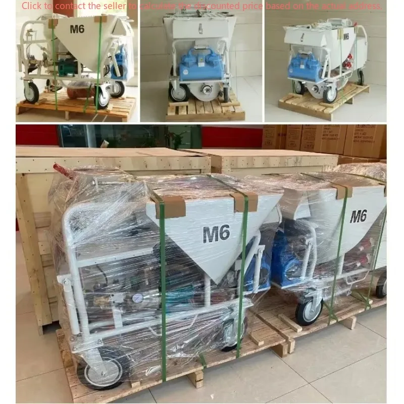 Wholesale High Quality Gypsum Sprayer Multifunctional Dry Powder Gypsum Machine Mortar Machine Putty Machine