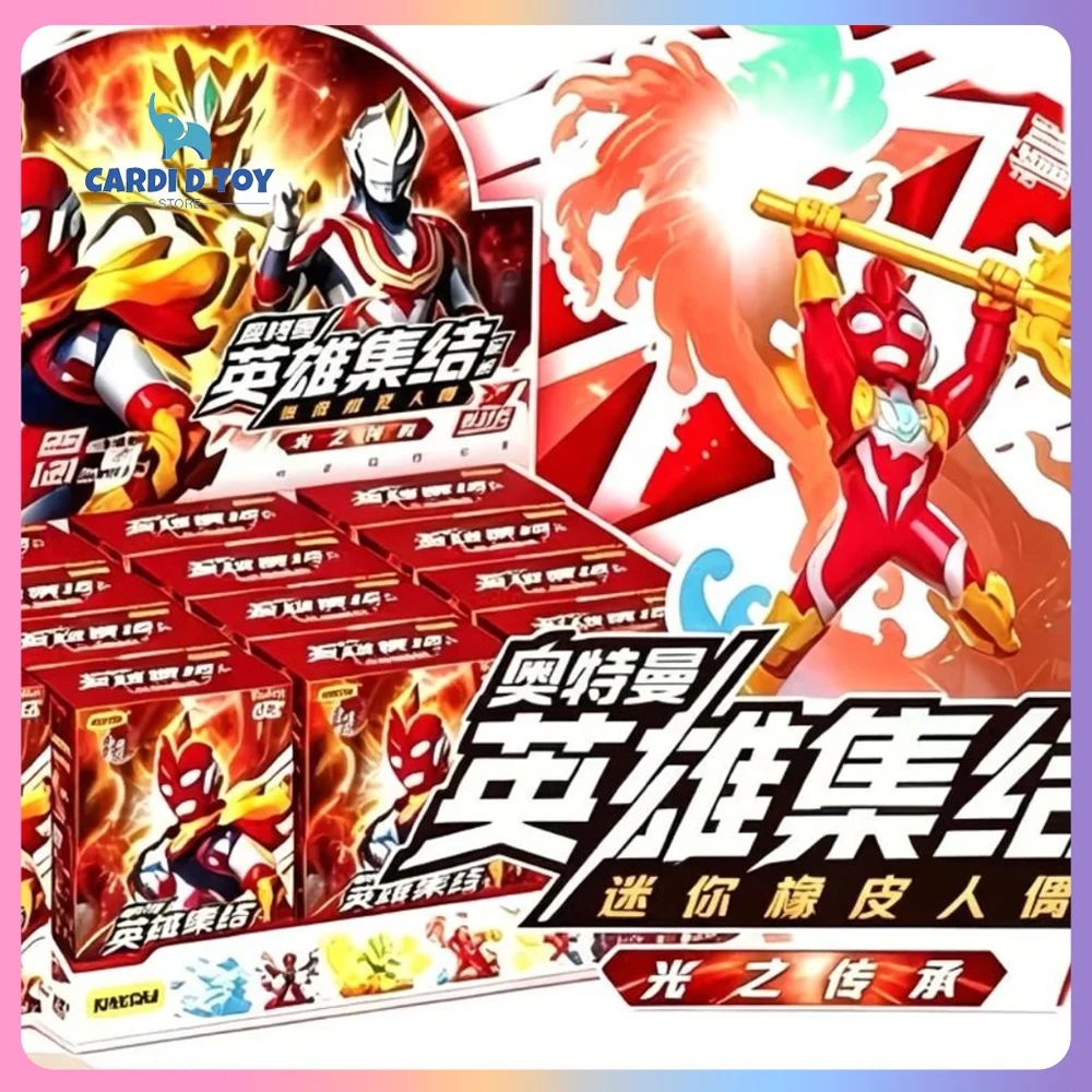 

New Genuine Kayou Ultraman Volume 15 Eraser Mini Figure Blind Box Zero Anime Figures Mystery Box Ornament Gift Toy Peripheral