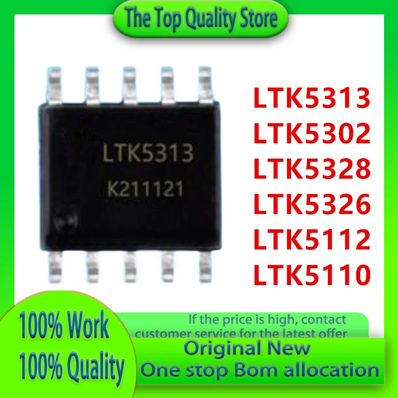 10PCS/LOT 100% NEW LTK5313 LTK5302 ESOP10 LTK5328 ESOP16 LTK5326 SSOP24 LTK5112 LTK5110 ESOP8