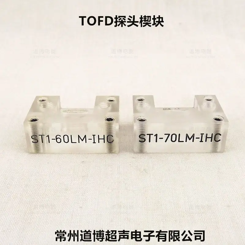 1pcs TOFD probe wedge ST1-60 ° -IHC70 ° 45 ° oblique block sliced polystyrene ultrasonic weld flaw detection