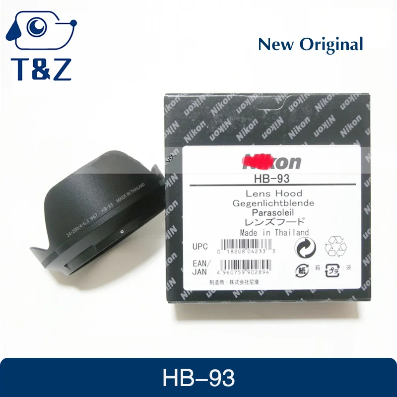 

New Original HB-93 Lens Hood For NikonZ24-200 4-6.3 24-200/4-6.3 Z 24-200mm 67mm Dedicated Lens Hood