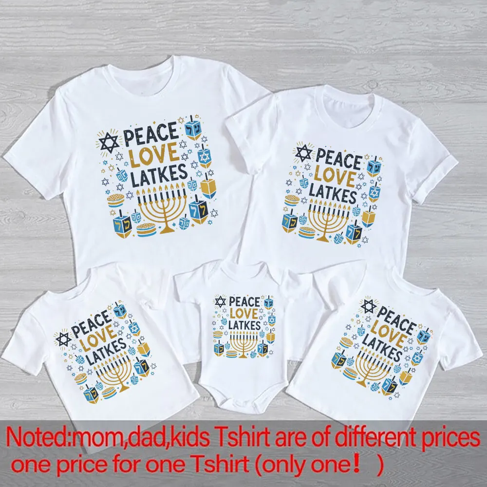 Happy Challah Days Print Shirts Jewish Holiday Hanukkah Family Matching Outfit Chanukah Dad Mom Kids Tee & Baby Together Clohtes