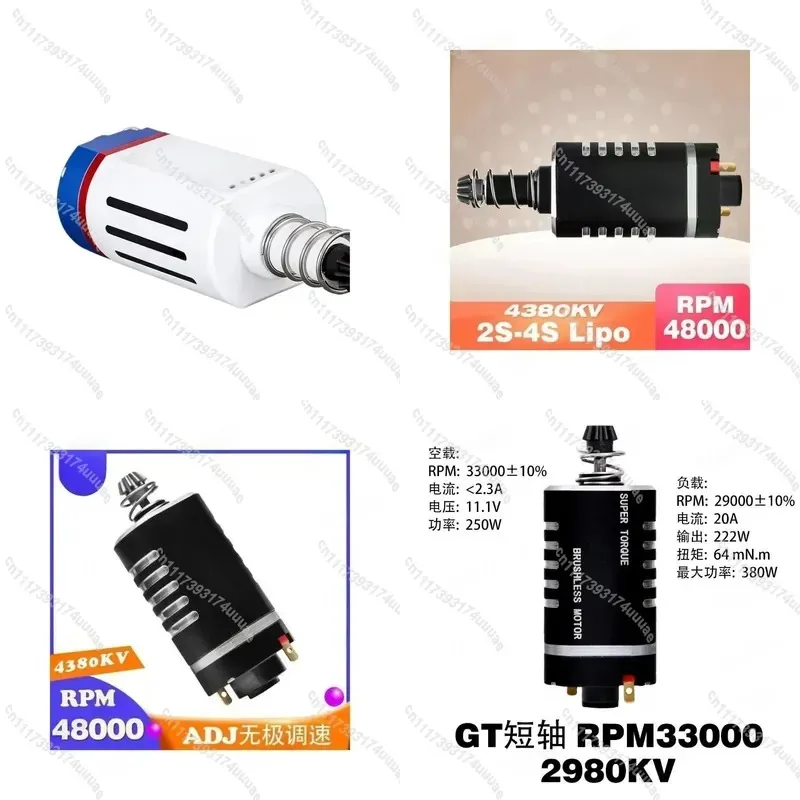 High Torque Strong Magnetic High Speed Brushless Motor for NBF 5th Generation Model RC Car Toy Replacement Parts