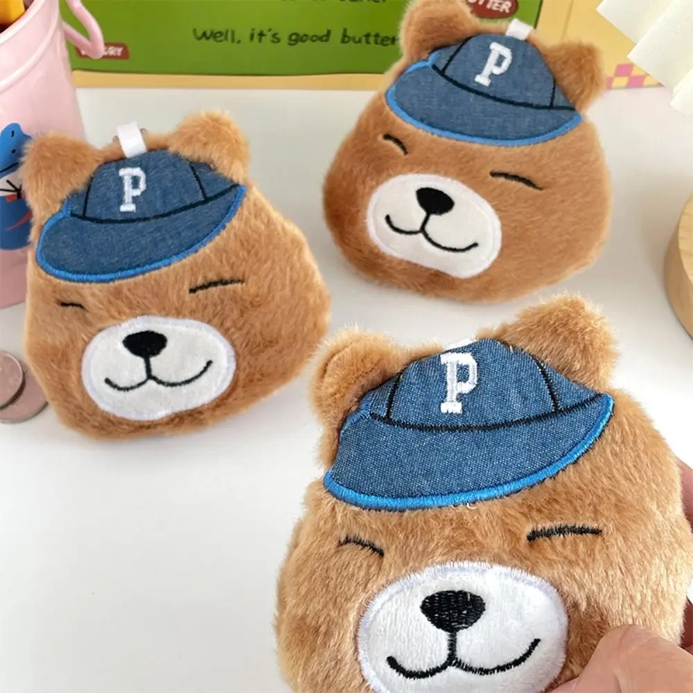 Storage Brown Bear Plush Wallet Headphone Bag Portable Bear Plush Coin Purse 12CM Bag Pendant Cartoon Animal Purse Birthday Gift