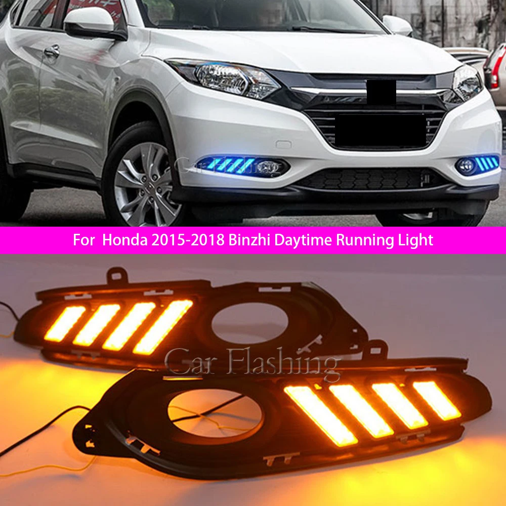 

For Honda 2015-2018 VEZEL daytime running lights LED daytime running lights HRV fog lights flowing turn signals