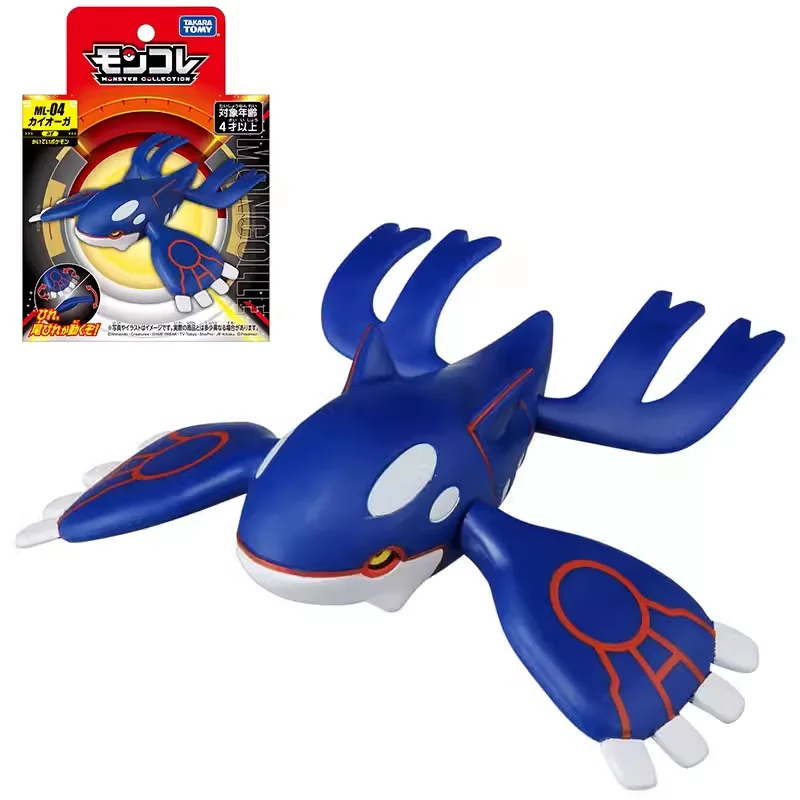 En Stock TOMY Pokémon juguetes dragón de fuego Zhu Zi bestia divina muñeca hecha a mano colección de figuras de acción regalo caja Original