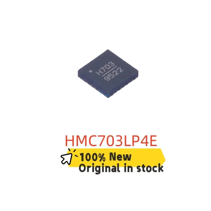 

HMC703LP4E 100% новая оригинальная электроника