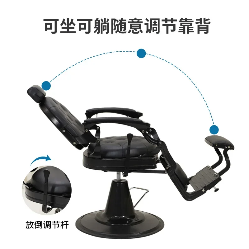 Beauty salon furniture All black leather adjustable hair salon chair Luxury round base Reclining hair salon chair