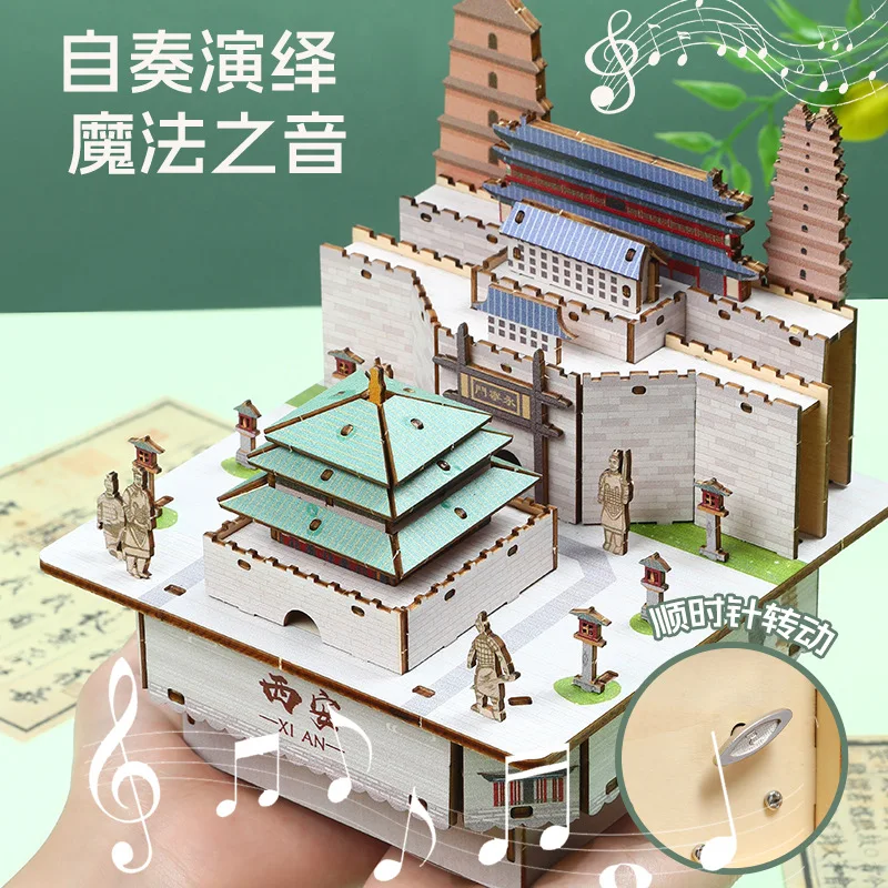 Cultural and Creative Xi'an Music Box Creative 3D Three-dimensional Architectural Ancient Style Model Ornaments National Trend