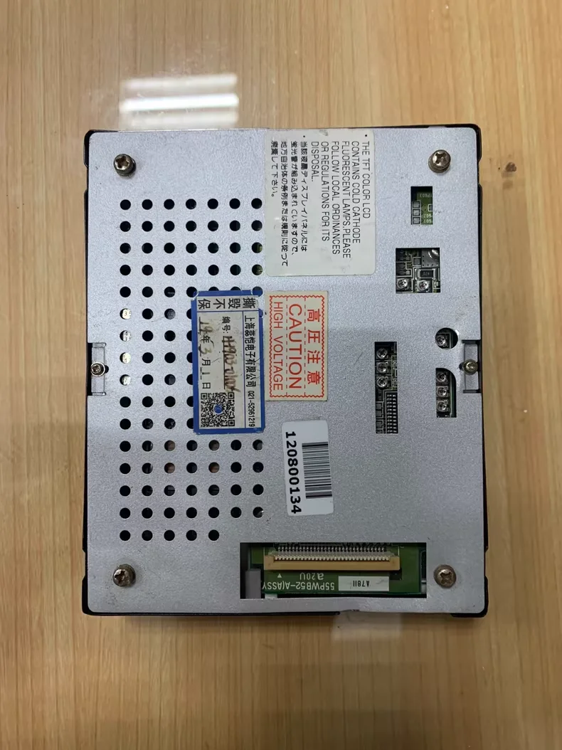 

Tested Intact 5.5”NL3224AC35-01 LCD Display Screen