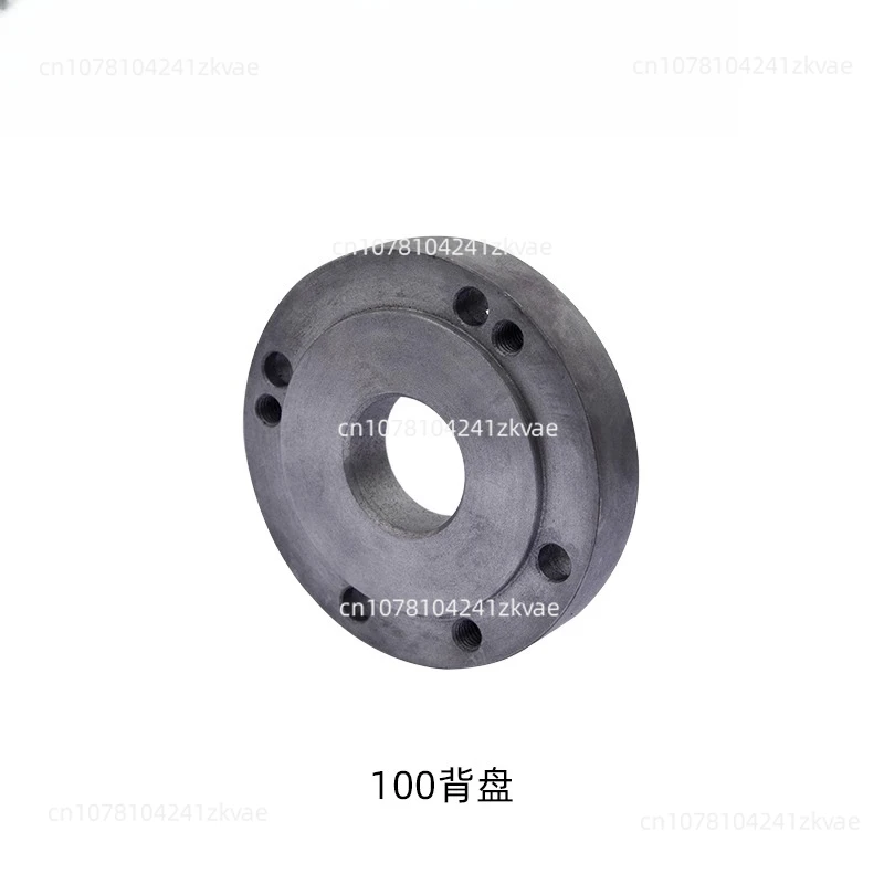 Back Plate Lathe Accessories Instrument Chuck Excessive Disc Connecting Plate100MM/125MM