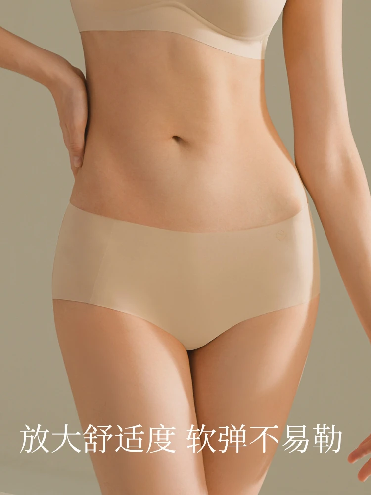 Thumbnail 4 - #36 Best Womens Seamless No-Show Panties to Buy In 2026