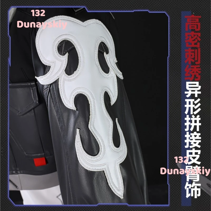 혼카이 스타 레일 페이트 그랜드 오더 츄라인 랜서 코스프레 의상 애니메이션 스타일 할로윈 카니발 파티 역할 놀이 의상