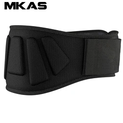 Fitness Weight Lifting Belt For Man And Woman Barbell Dumbbel Training Back Support Gym Squat Dip Powerlifting Waist Brace