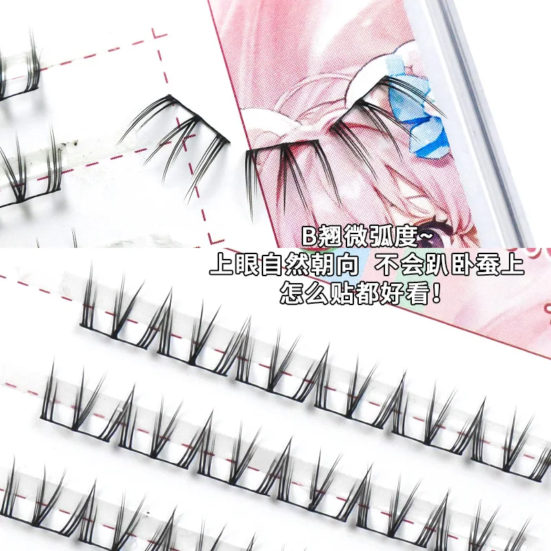 8 Rijen Individuele Natuurlijke Onderste Wimpers Gemakkelijk Enten Valse Wimpers Oog Wimper Make-Up Extension Tools