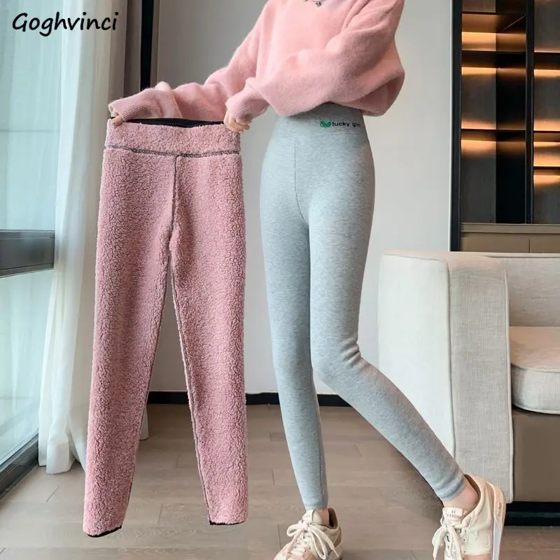 

Thermal Leggings Women Letter Print High Waist Solid Winter Plus Velvet Thicken Cotton Trousers Slim Slender Outerwear Simple