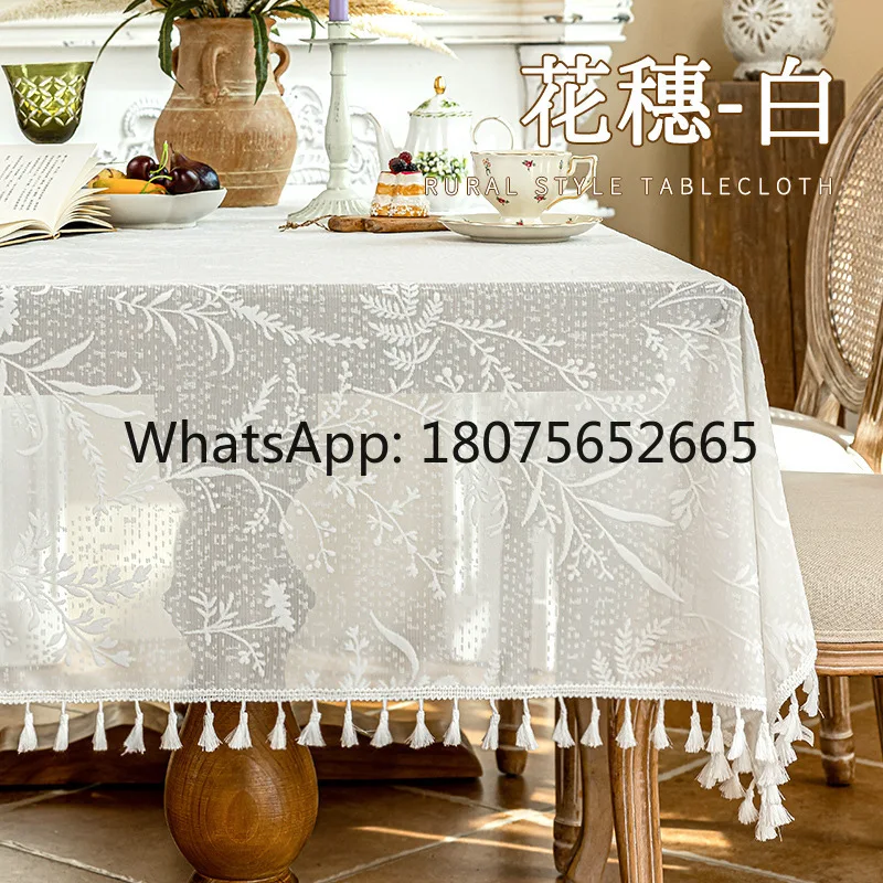 Cross-border rectangular household dining table tablecloth access luxury high-grade