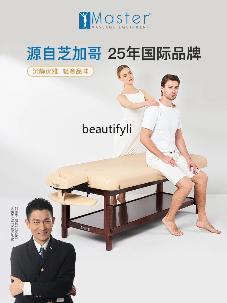 Facial Bed Fixed Massage Bed Physiotherapy Bed Solid Wood Bone Setting for Beauty Salon Massage Couch